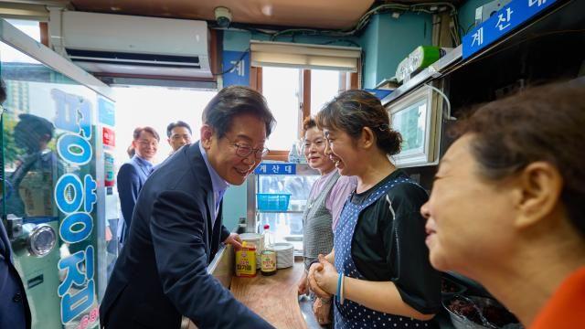 李대통령, 4일부터 닷새간 여름휴가…대통령실 
