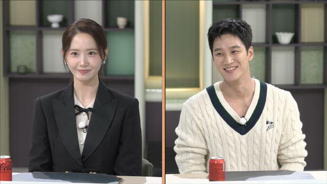 임윤아, '냉부해' 출격…권성준 셰프 