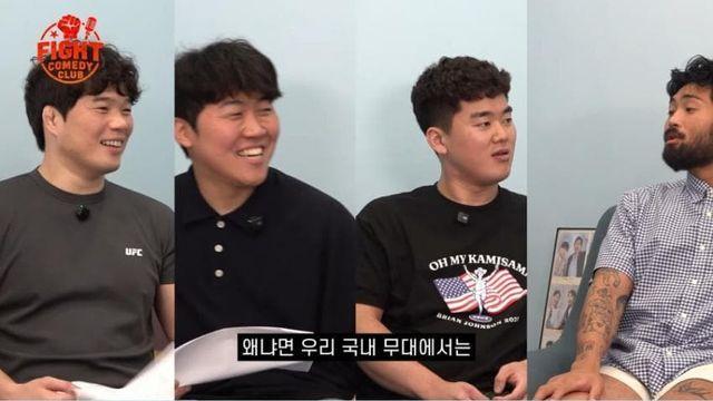 김승연 : 
