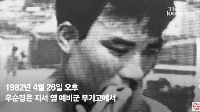 만약 파리를 잡지 않았더라면