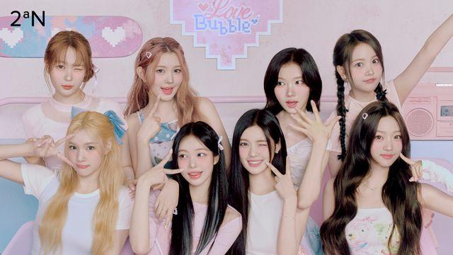 투에이엔, 8월 올영픽 기념 ‘러브버블’ 기획세트 출시…하츠투하츠와 한정판 구성 출시