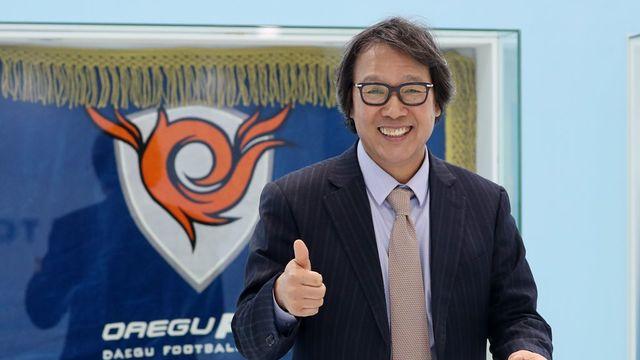 K리그1 꼴찌 대구, 쇄신안 발표…조광래 사장 시즌 끝나고 사퇴