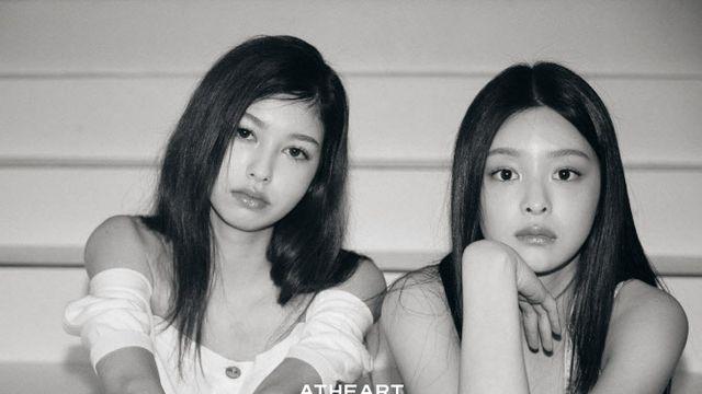 앳하트 미치·나현, 하이클래스 퍼포먼스 '하트캐리'