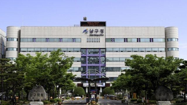 울산 남구, 2025년 일상돌봄서비스 제공기관 공개 모집