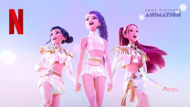 케데헌 '골든', 英 오피셜 차트 1위… 