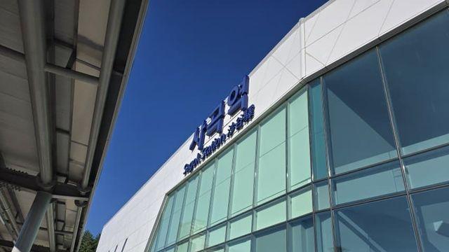 사곡역에서 서대구역까지 뛰어봤어