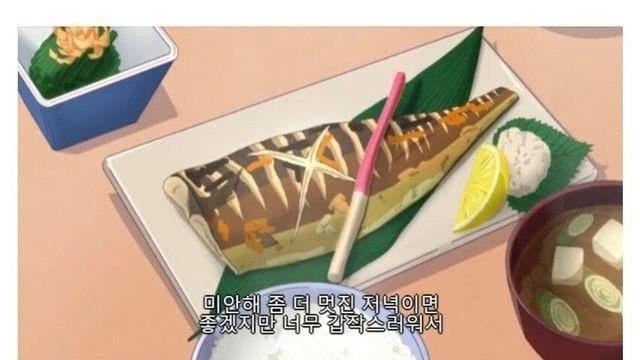 로컬라이징이 매우 잘된 한일합작애니