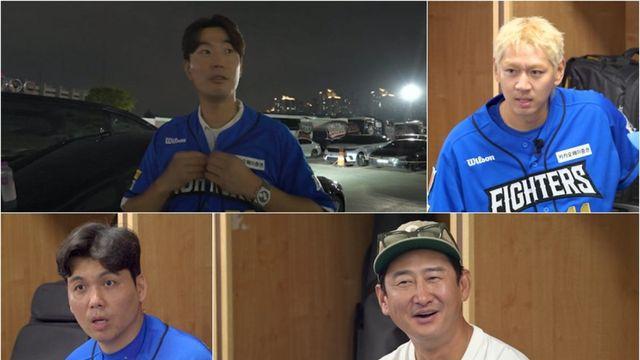 김재호 납치→ ‘캡틴’ 박용택의 충격적인 소식 ‘무슨 일?’ (불꽃야구)