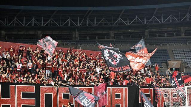 서포터즈 ‘헤르메스’ 모금 기부금 전달식 진행...부천FC1995, 8월 첫 홈경기 성남전 이벤트 마련