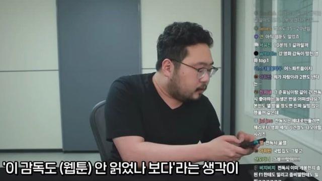 전독시 영화 진짜 망한 이유