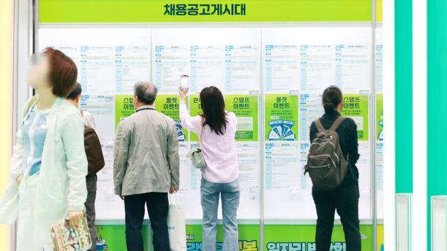 하반기 일자리 반도체만 증가...섬유 감소[노동TALK]