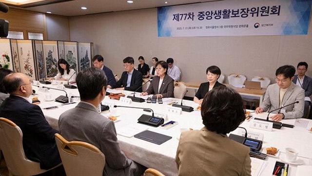 2026년 중위소득 649만원 돌파...1인 가구 256만원
