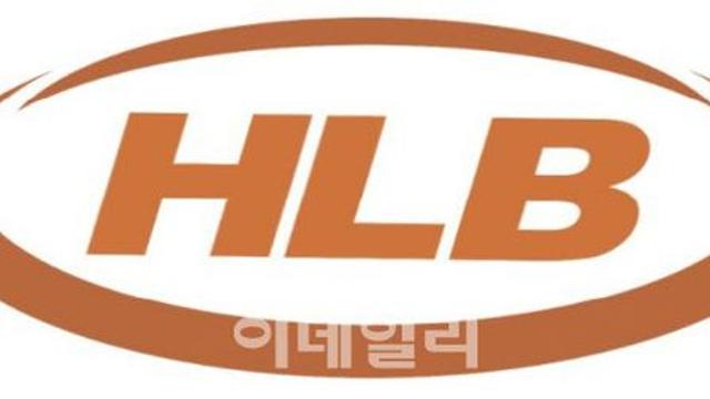 HLB, HLB생명과학과 합병계획 철회