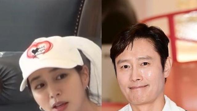 이민정 