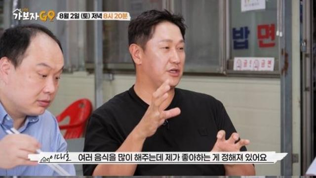 이대호 