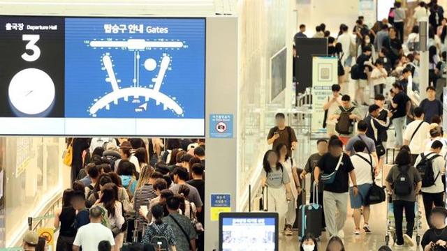 출국장 대기줄 엄청났는데… 인천공항이 개시한 반가운 '서비스'