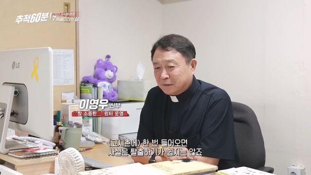 빈곤이 눈에 안보이는 시대.jpg,,