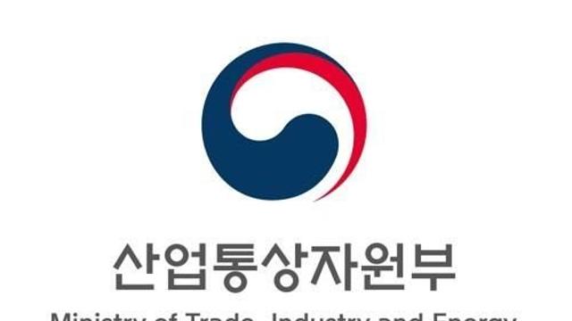 산업부, 구리업계와 '미국의 50% 관세' 영향 긴급 점검회의