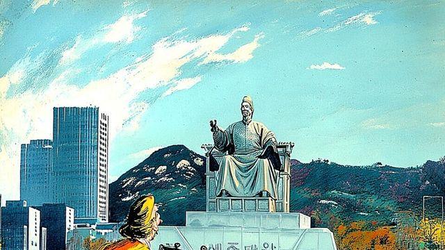 [한반도소나타2] 광화문 '핑핑 빙빙 네거리'