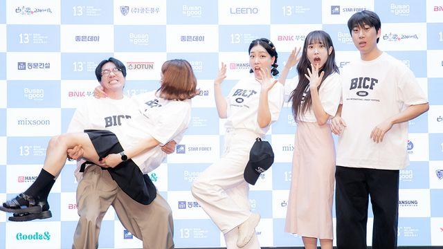 '개그콘서트' 팀, 제13회 '부코페' 개막 공연 맡게 된 이유