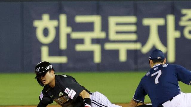 LG 박해민, 개인 통산 450도루 달성…KBO 역대 5번째