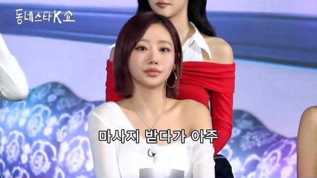 포텐