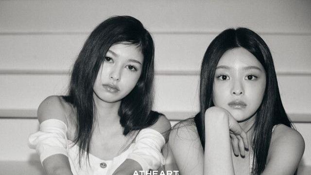 앳하트 미치·나현, 듀엣 커버 퍼포영상 공개…'투톱 하이클래스 K퍼포' 기대