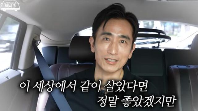 차인표, 12년 전 세상 떠난 동생 언급…