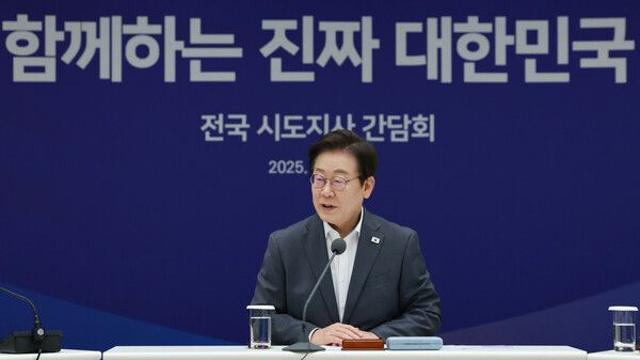 李대통령, 4~8일 여름휴가...