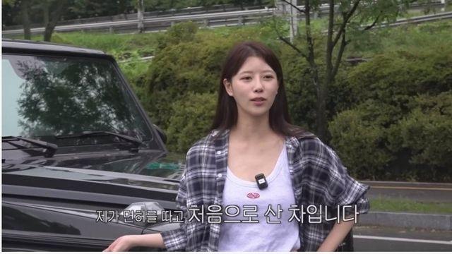 미주가 3년 탄 차 공개