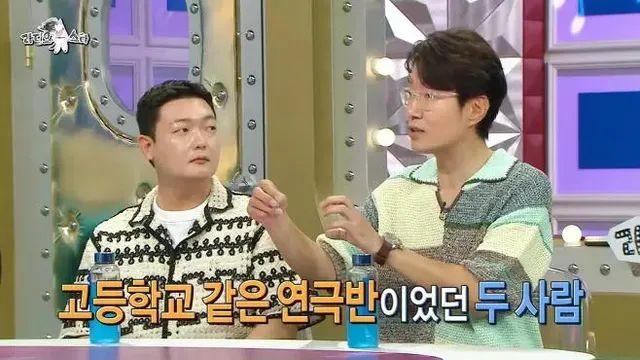 절친 류승룡 덕분에 형사 전문 배우가 된 배우.jpg,,