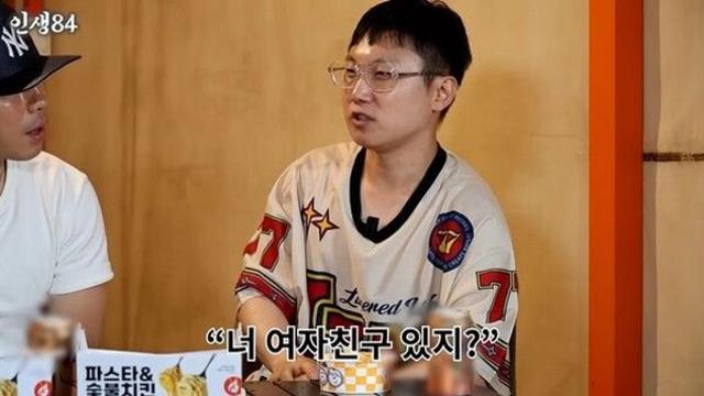 빠니보틀 