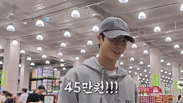 정동원, 반려견 사료 사러 갔다 45만 원 쇼핑…쿨한 일시불 