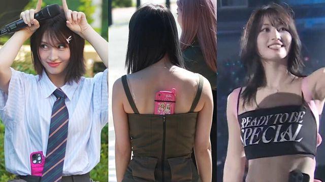 모모의 신기한 휴대폰 수납 방법