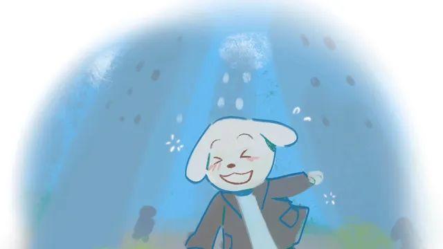 당신의 하루는 어떠셨나요?