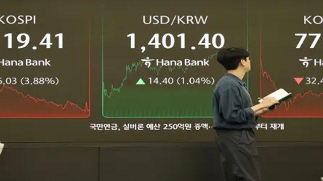 코스피 –3.9%, 코스닥 –4% 동반 폭락…이재명정부 출범 후 최대 낙폭