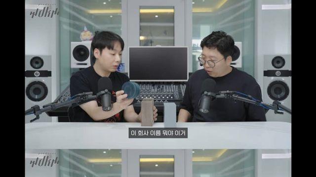 몇번을 봐도 dk 오늘 영상은 레전드