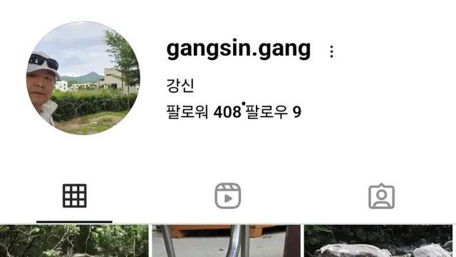 경로당 출입 퇴짜맞은 65살.jpg