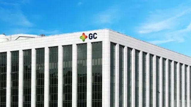 글로벌 사업 결실 거둔 GC녹십자, 2분기 매출액 5003억원 기록