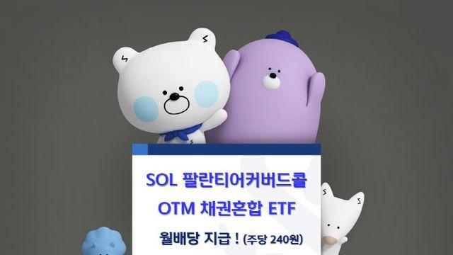 신한운용 