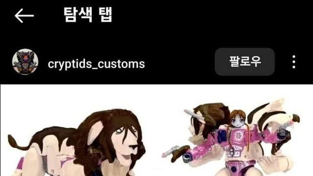 에드워드 오빠…..,,