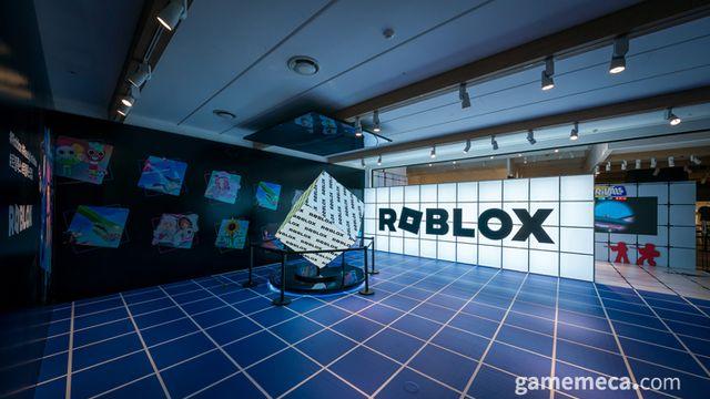 17일까지 판교 현대백화점, 로블록스 팝업 행사 개최