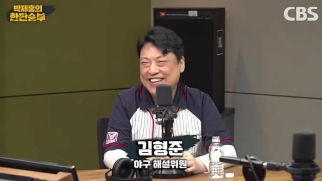 상상초월이라는 오타니 자기관리 수준 ㄷㄷㄷ 