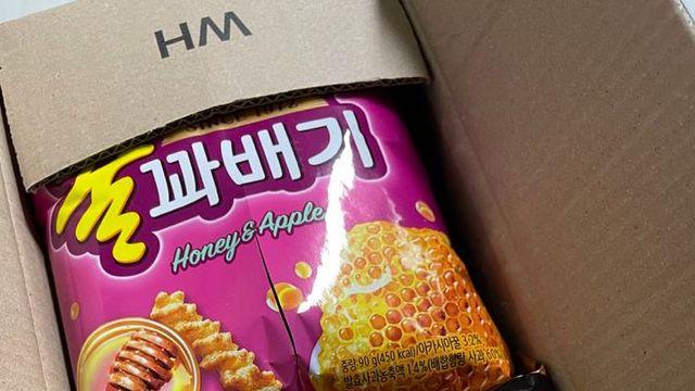 박스테이프로 붙인다 VS 빠르게 흡수한다.,,