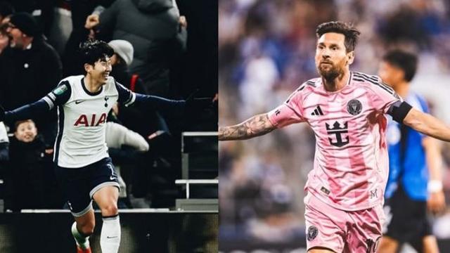'흥민, 빨리 와!'…손흥민, '축구의 신' 메시와 함께 뛸까?