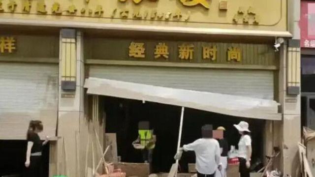 中 홍수에 금은방 금 19㎏ 유실…주우려는 주민 몰려 북새통