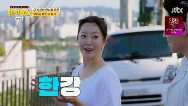 '49세' 김희선, 38도 폭염에 미모 실화야?…탁재훈 