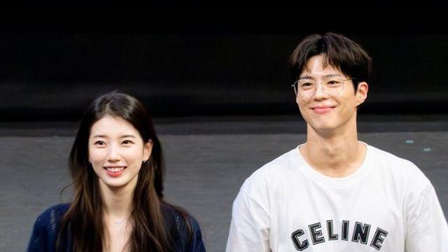 수지 박보검 투샷
