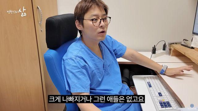 조정석 닮은 의사, 온라인 뜨겁게 달궜다…