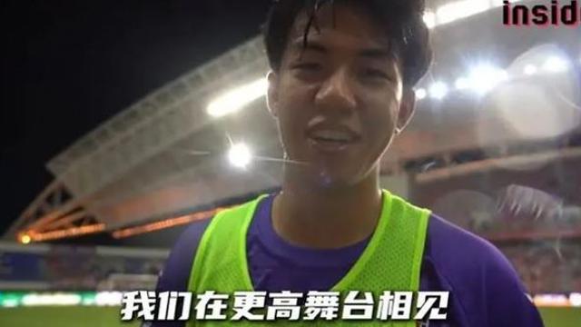 中 축구 대충격! 유럽 진출도 '가짜'가 있다… 2부리그 1골 FW, 네덜란드 왜 가나? 